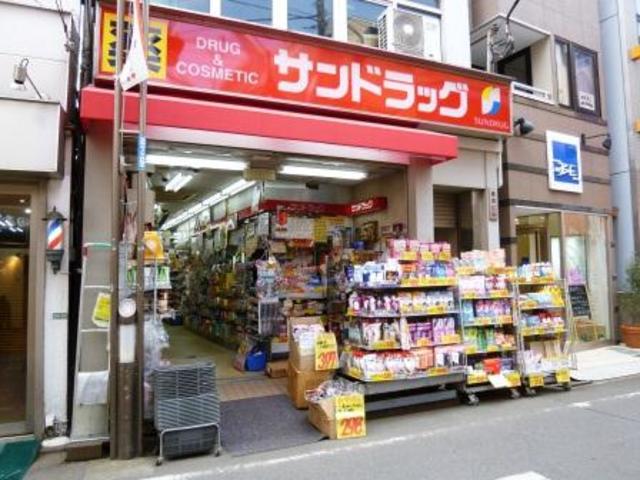 ドラックストア　サンドラッグ千歳船橋店（ドラッグストア）まで722m