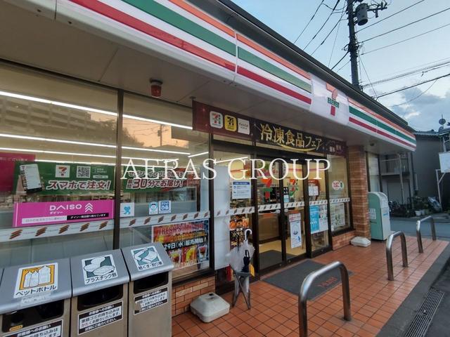 コンビニ　セブン-イレブン 横浜池辺町薮根店（コンビニ）まで658m