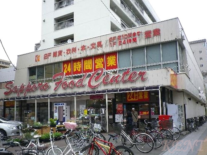 スーパー　フードセンター円山店（スーパー）まで458m