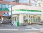 コンビニ　ファミリーマート（コンビニ）まで1359m
