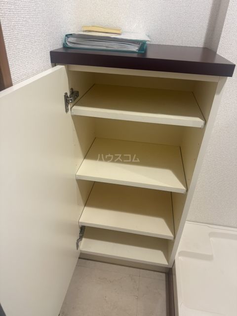 収納
