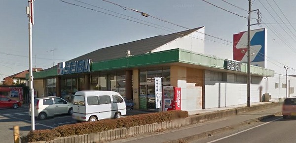 スーパー　セイブ 内原店（スーパー）まで500m