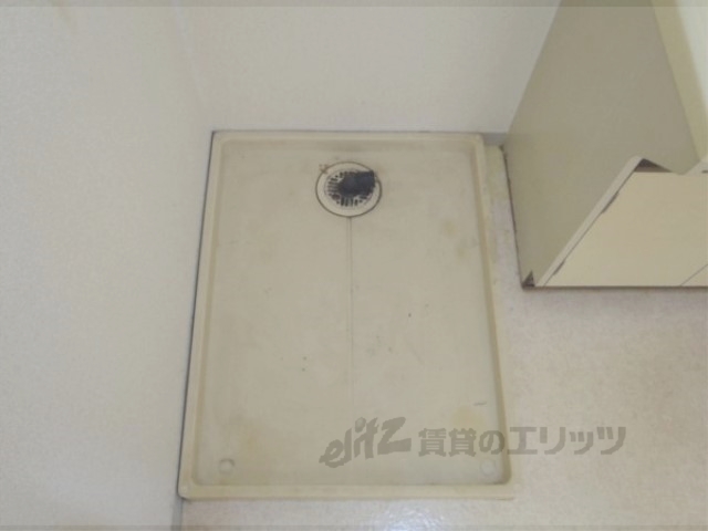その他部屋・スペース　洗濯機置場