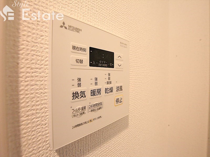 その他設備　浴室乾燥機