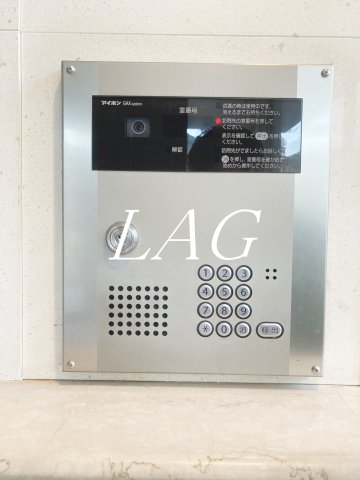 セキュリティ　オートロックです。