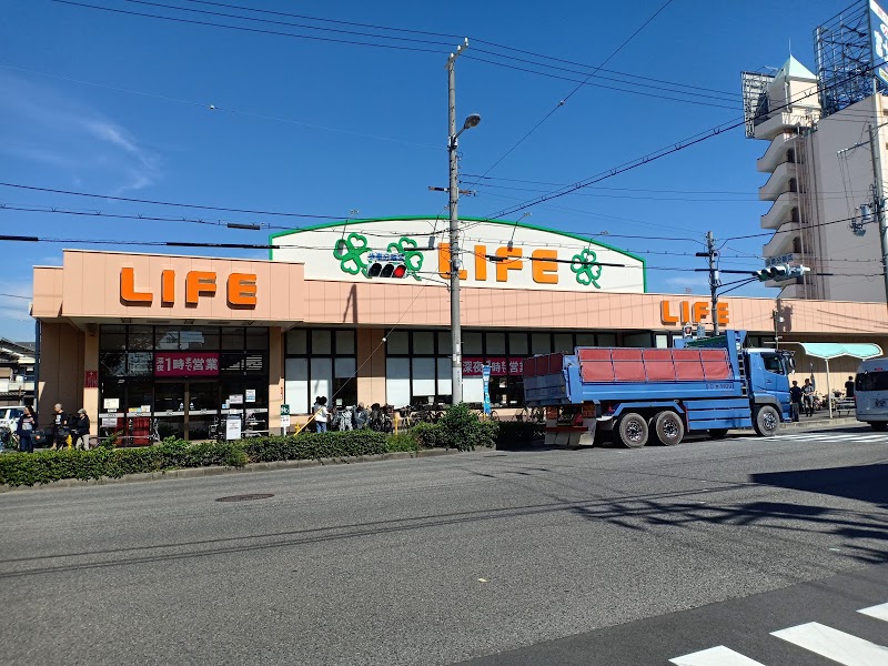 スーパー　ライフ 此花伝法店（スーパー）まで660m