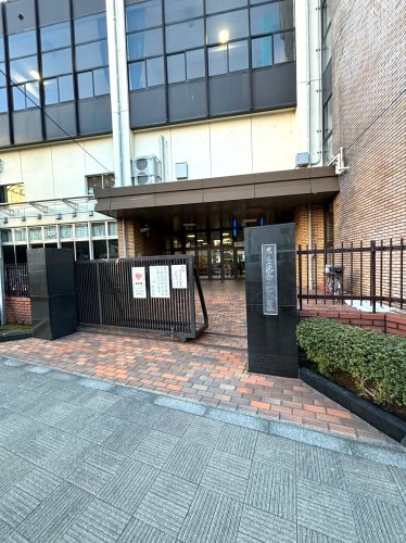 小学校　荒川区立第二日暮里小学校（小学校）まで305m