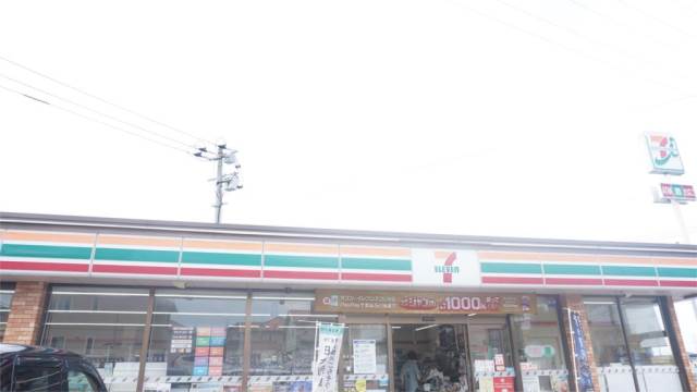 コンビニ　セブンイレブン 八幡上ノ原店（コンビニ）まで389m