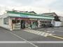 コンビニ　ファミリーマート門真上島町店（コンビニ）まで535m