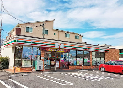コンビニ　セブンイレブン 板橋徳丸4丁目店（コンビニ）まで624m