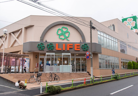 スーパー　ライフ赤塚店（スーパー）まで529m