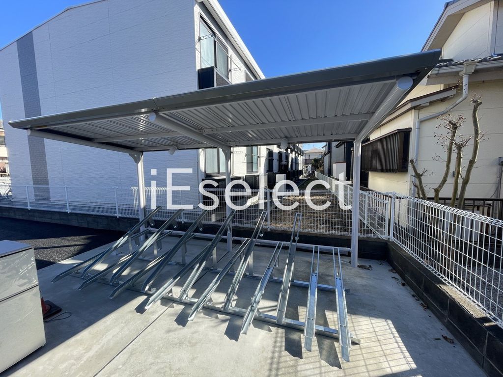 その他共有部分　屋根付きの駐輪場
