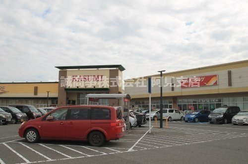 ドラックストア　ツルハドラッグ 荒川本郷店（ドラッグストア）まで1800m
