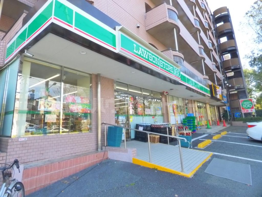コンビニ　ローソンストア100南葛西三丁目店（コンビニ）まで1m