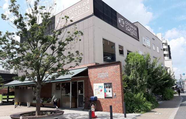 スーパー　地産マルシェ新川崎店（スーパー）まで1061m