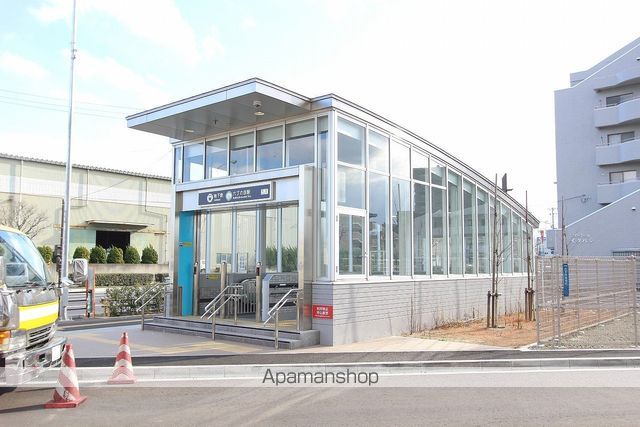 その他　地下鉄東西線　六丁の目駅（その他）まで1500m