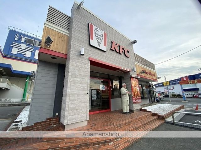 飲食店　ケンタッキー様（飲食店）まで600m