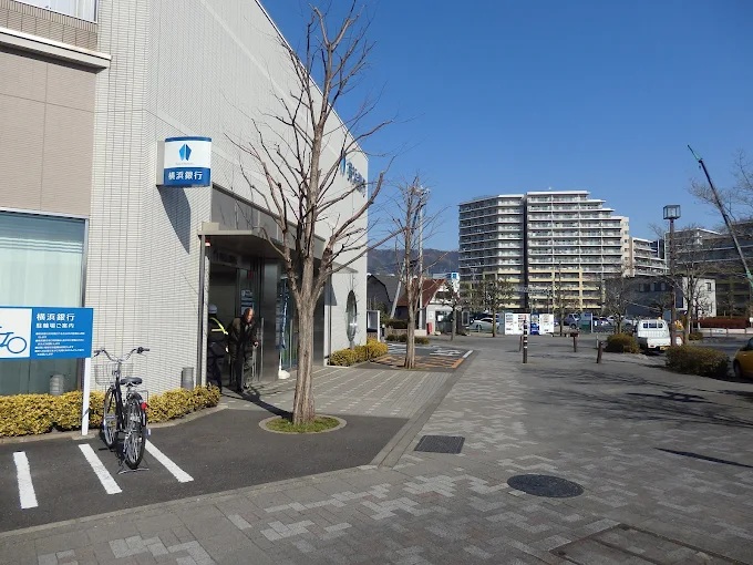 銀行　横浜銀行 開成支店（銀行）まで959m