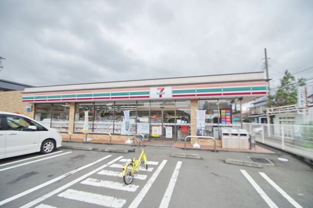 コンビニ　セブンイレブン平塚田村店（コンビニ）まで1085m