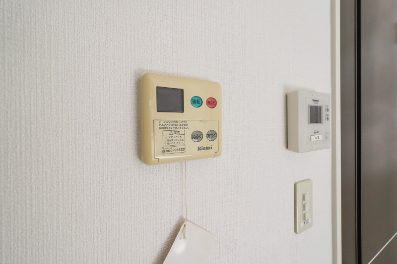 その他　図面と現状に相違がある場合には現状を優先