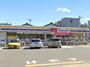 コンビニ　ミニストップ 名古屋廿軒家店（コンビニ）まで572m