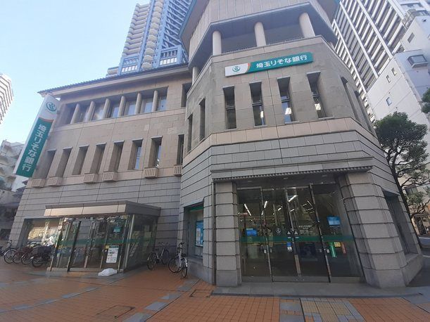 銀行　埼玉りそな銀行 所沢支店（銀行）まで300m