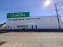 ドラックストア　ザグザグ 香南店（ドラッグストア）まで372m