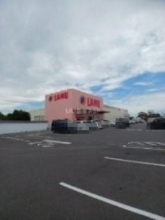 スーパー　ラ・ムー　高松南店（スーパー）まで1257m
