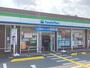 コンビニ　ファミリーマート与謝インター店（コンビニ）まで1000m