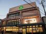 スーパー　ワイズマート原木店（スーパー）まで443m