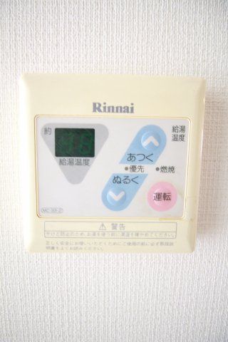その他設備　（別タイプ参考写真）ルミエール巣鴨　　豊島区巣鴨4