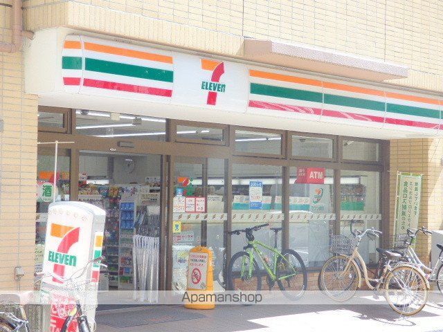 コンビニ　セブンイレブン（コンビニ）まで739m
