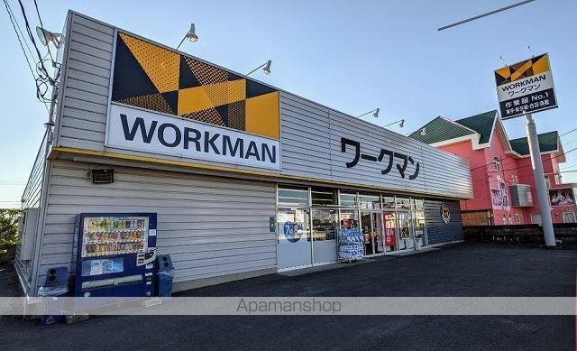 その他　ワークマン君津店（その他）まで1700m
