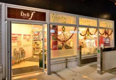 スーパー　デリド勝どき駅前店（スーパー）まで269m