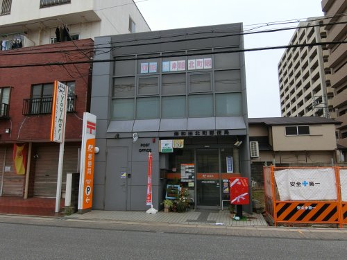 郵便局　岸和田北町郵便局（郵便局）まで172m