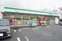 コンビニ　ファミリーマート 浦和岸町店（コンビニ）まで411m