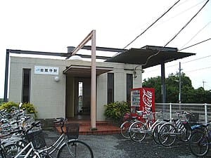 その他　ＪＲ土讃線金蔵寺駅（その他）まで618m