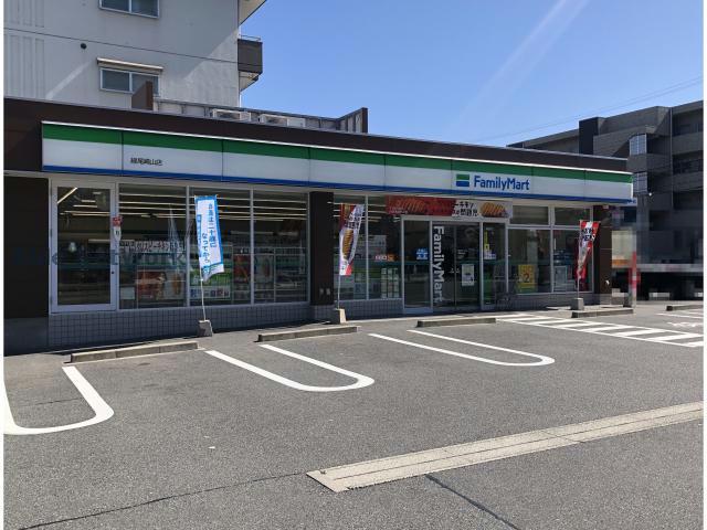 コンビニ　ファミリーマート緑尾崎山店（コンビニ）まで787m