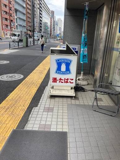 コンビニ　ローソン新宿大久保二丁目店（コンビニ）まで33m