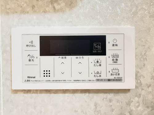 バス・シャワールーム　追い焚き機能付き給湯
