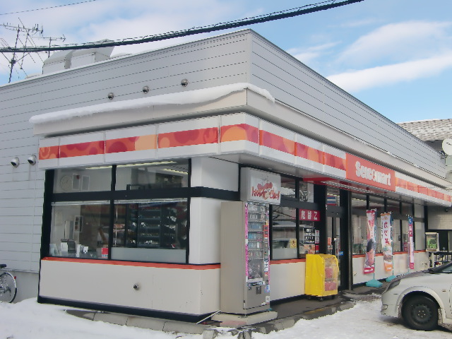 コンビニ　セイコーマート（コンビニ）まで90m