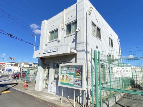 警察署・交番　中堺警察署 宮園交番（警察署・交番）まで347m