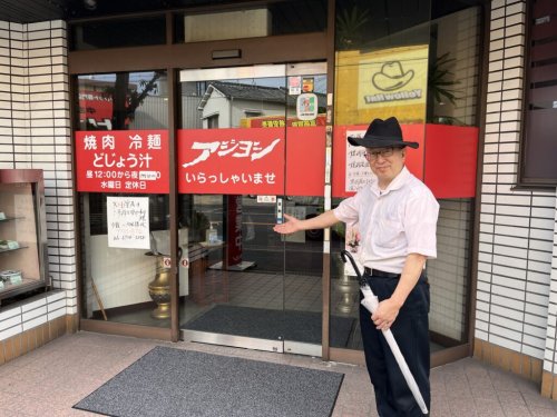 REGIES近大southIIの周辺写真
