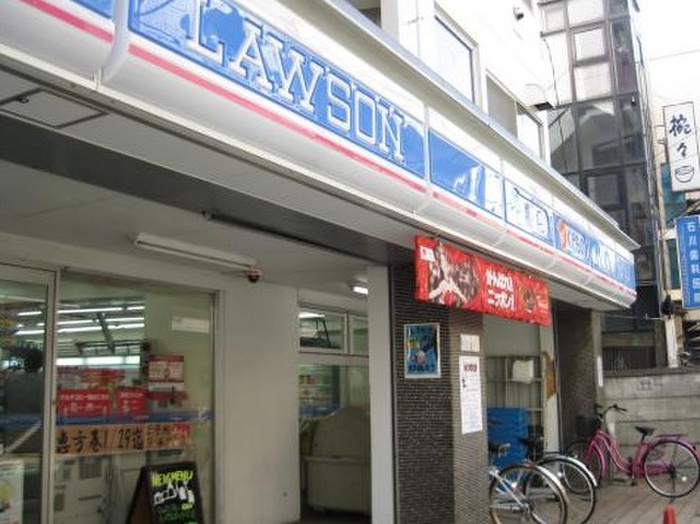 コンビニ　ローソン代々木上原店（コンビニ）まで500m
