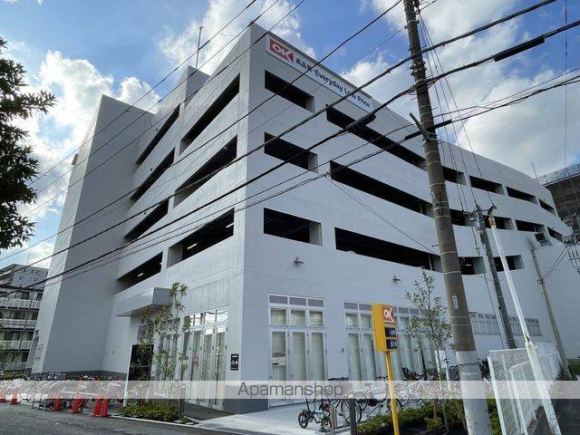 スーパー　オーケー 海神南店（スーパー）まで532m
