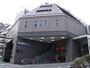 その他　神泉（その他）まで746m