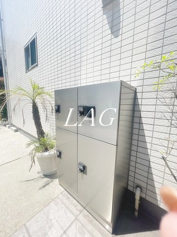 その他共有部分　宅配ボックスです。