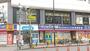 ドラックストア　ウエルシア豊玉目白通り店（ドラッグストア）まで239m