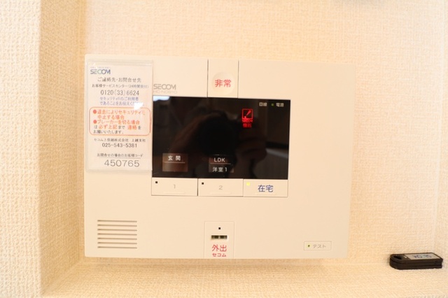 バルコニー　ＤＵ‐ＮＥＴ