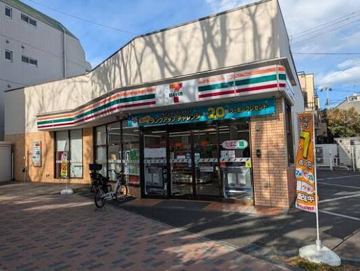 コンビニ　セブンイレブン目黒南2丁目店（コンビニ）まで218m
